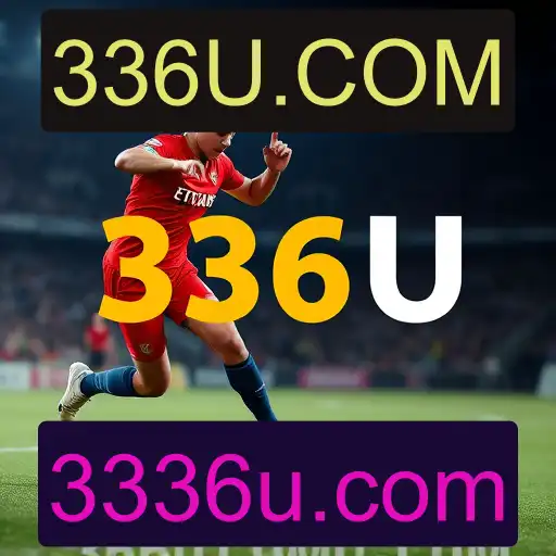 A Influência do Esporte nos Novos Modelos de Negócio: O Caso 336U.COM